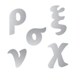 Γράμματα από Αρζαντό
